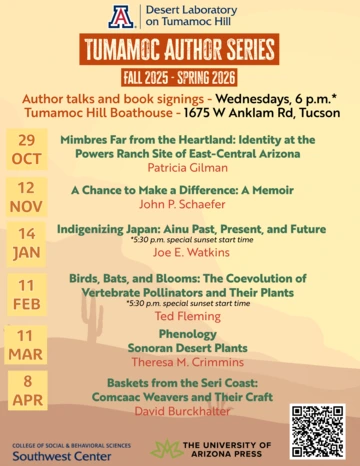 Flyer Tumamoc Author Series 2025-26